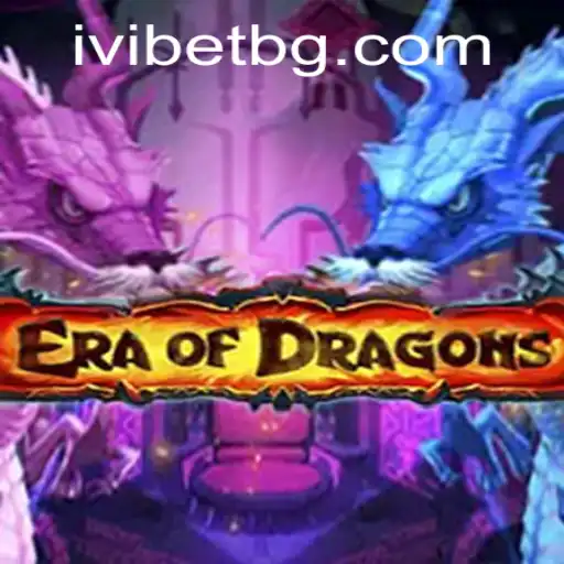 Exploring the Mystical Realms of EraOfDragons: A Comprehensive Guide