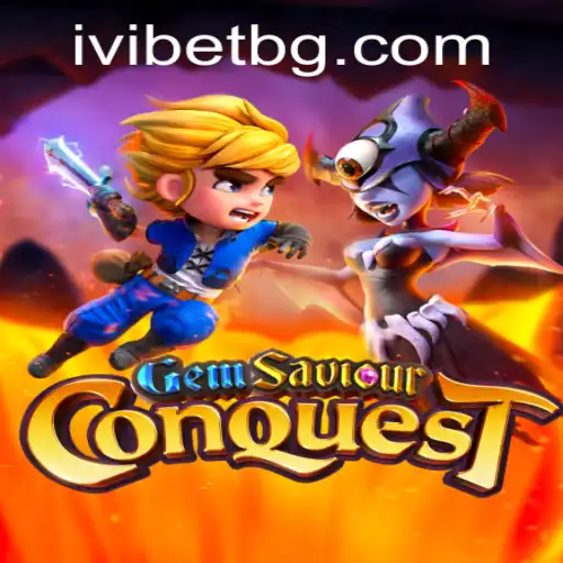GemSaviourConquest: Mastering the Epic Quest Amidst Current Gaming Trends
