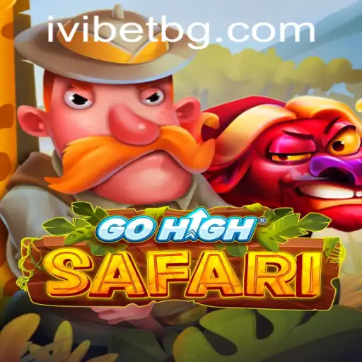 Explore the Thrills of GoHighSafari: An Adventure Awaits