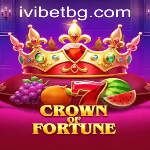 CrownofFortune: A Thrilling Adventure in Gaming