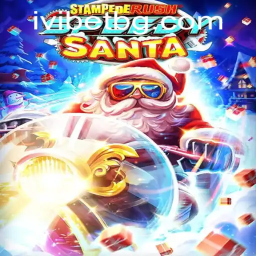 Exploring the Thrills of StempedeRushSpeedy: The Ultimate Speed Gaming Adventure