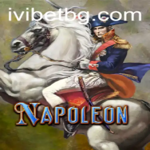 Unveiling the Thrills of Napoleon: A Strategic Game with a Twist