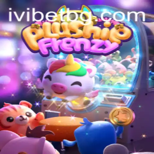 Exploring PlushieFrenzy and the Rise of Bonus Keywords like 777dub