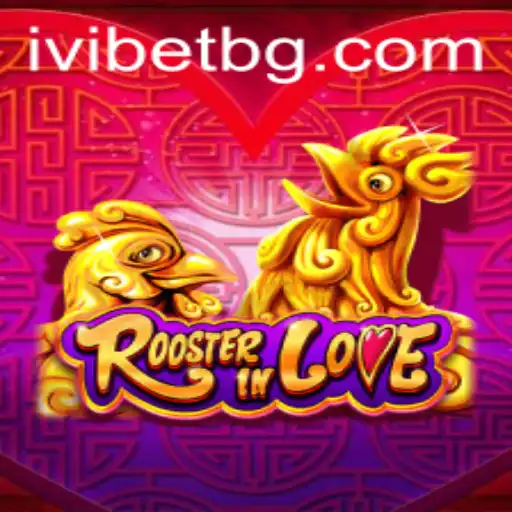 RoosterInLove: A Captivating Game Experience
